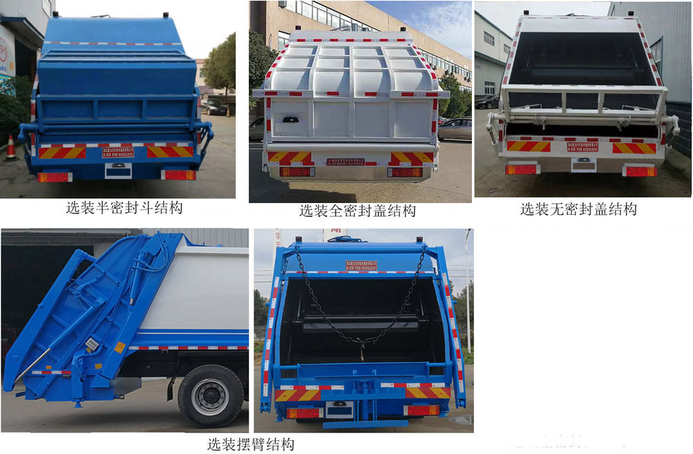 HYS5251ZYSE5ѹʽ