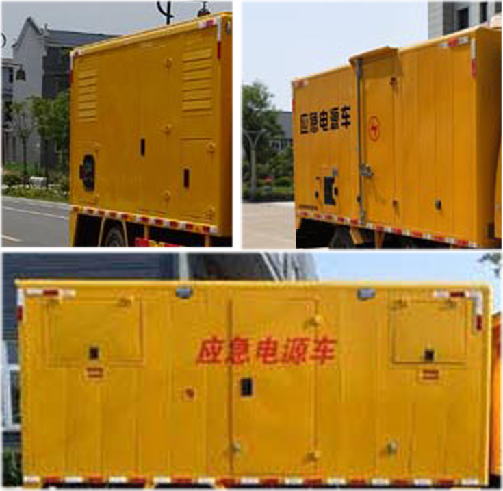 HYS5040XDYJ6͵Դ