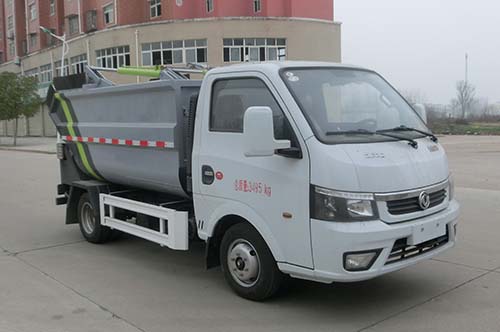 虹宇牌HYS5031ZZZE6型自装卸式垃圾车